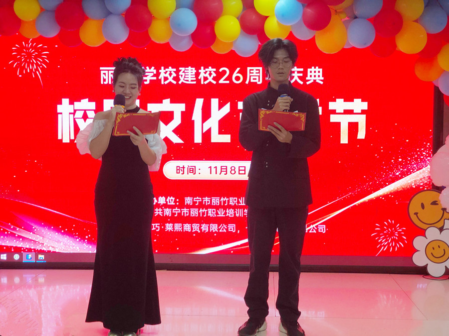 楊洋輝、羅海飄_副本.jpg